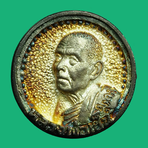 *36628 เหรียญล้อแม็ก หลวงพ่อเฮ็น วัดดอนทอง สระบุรี กล่องเดิม เนื้อเงิน 81