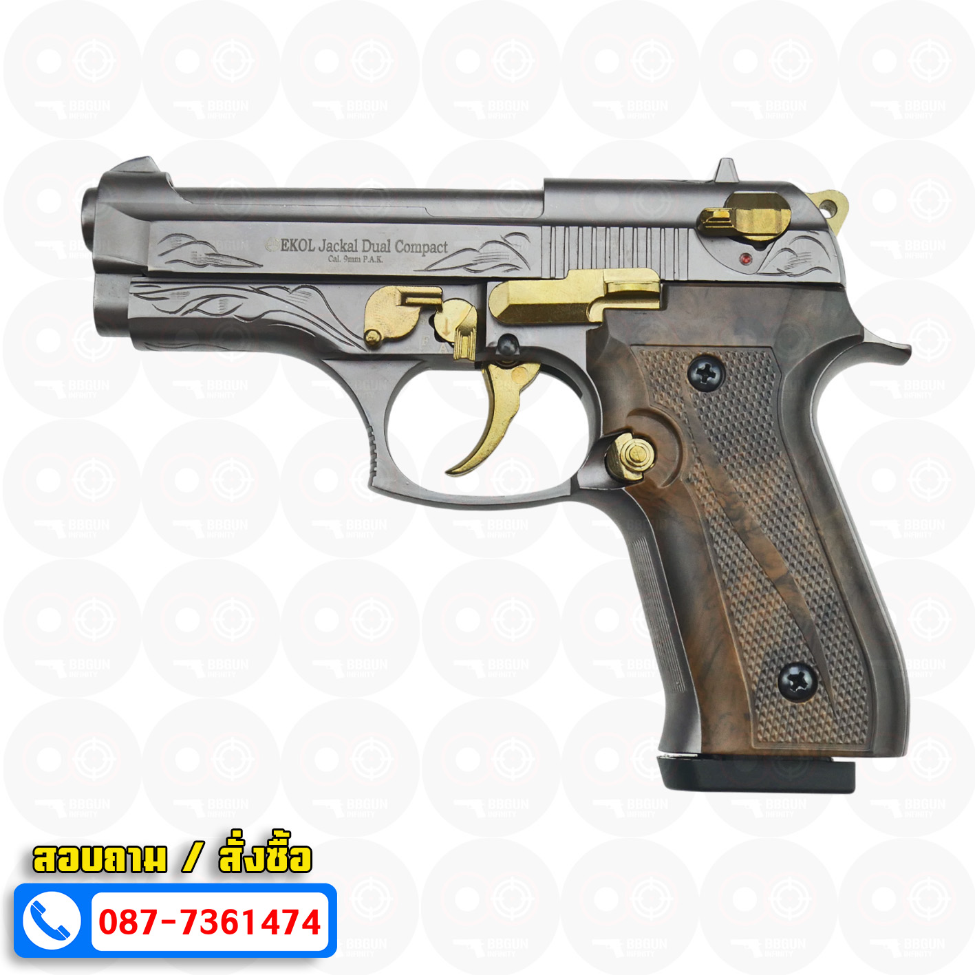 EKOL Jackal Dual Compact M92 4" (Full Auto) สีฟูมทองลาย แบลงค์กันบาเร็ตต้า 9 mm.P.A.K. (ฟูลออโต้) (แถมกล่องใส่ปืน แม็กกาซีน 2 อัน) blank gun