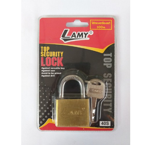 กุญแจระบบลูกปืน LAMY 40S ขนาด 40 มม. (คอสั้น) (ราคารวมแวท) คล้อง ล็อคประตู ล็อคบ้าน แม่กุญแจ