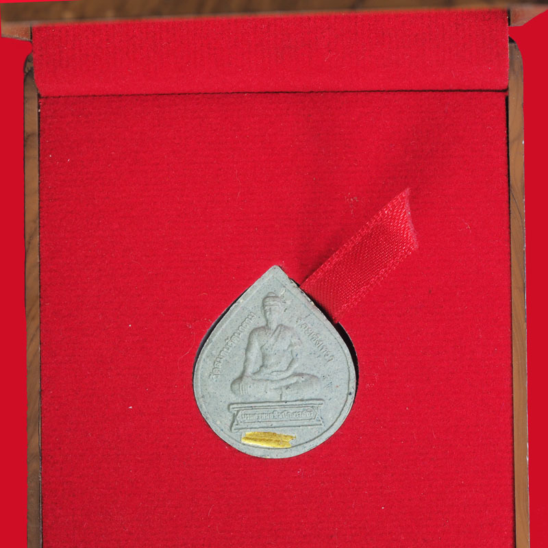 *32347 หมอชีวกฯ ตะกรุดทองคำ วัดสมานรัตนาราม ฉะเชิงเทรา กล่องเดิม 25