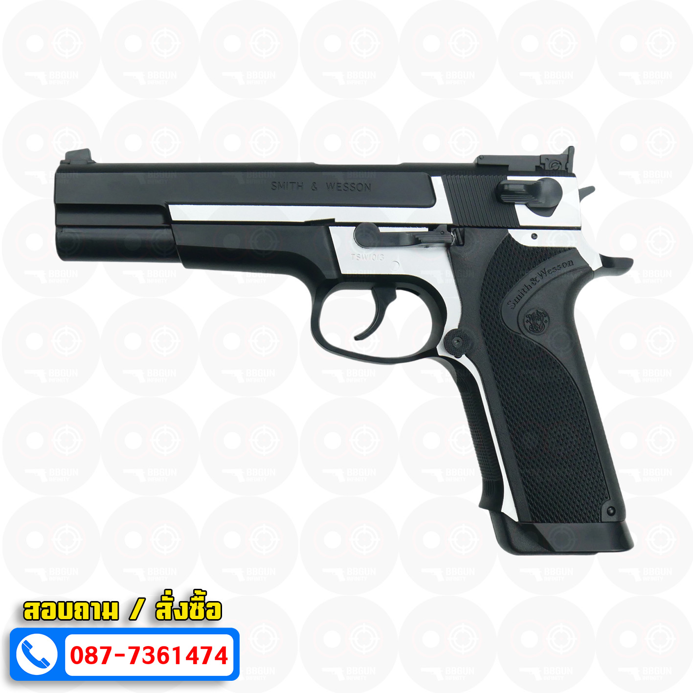 ปืนอัดลมสปริงชักยิงญี่ปุ่น Tokyo Marui S&W PC356 Spring Pistol (HG, Hop Up)