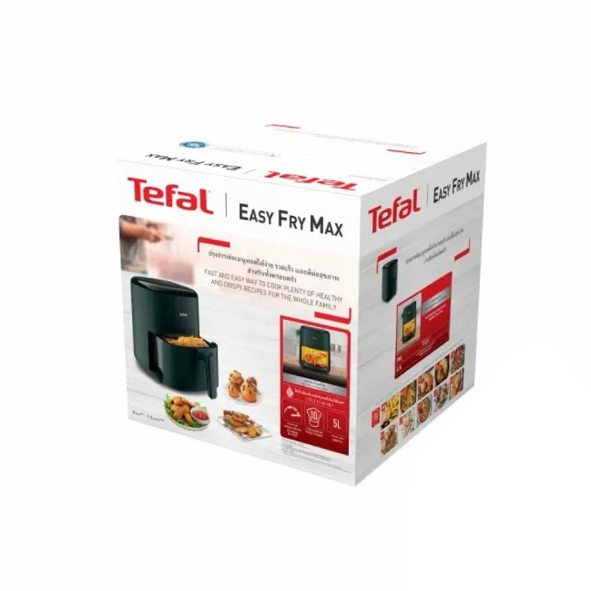 TEFAL หม้อทอดไร้น้ำมันดิจิทัล 5 ลิตร รุ่น EY2453T0