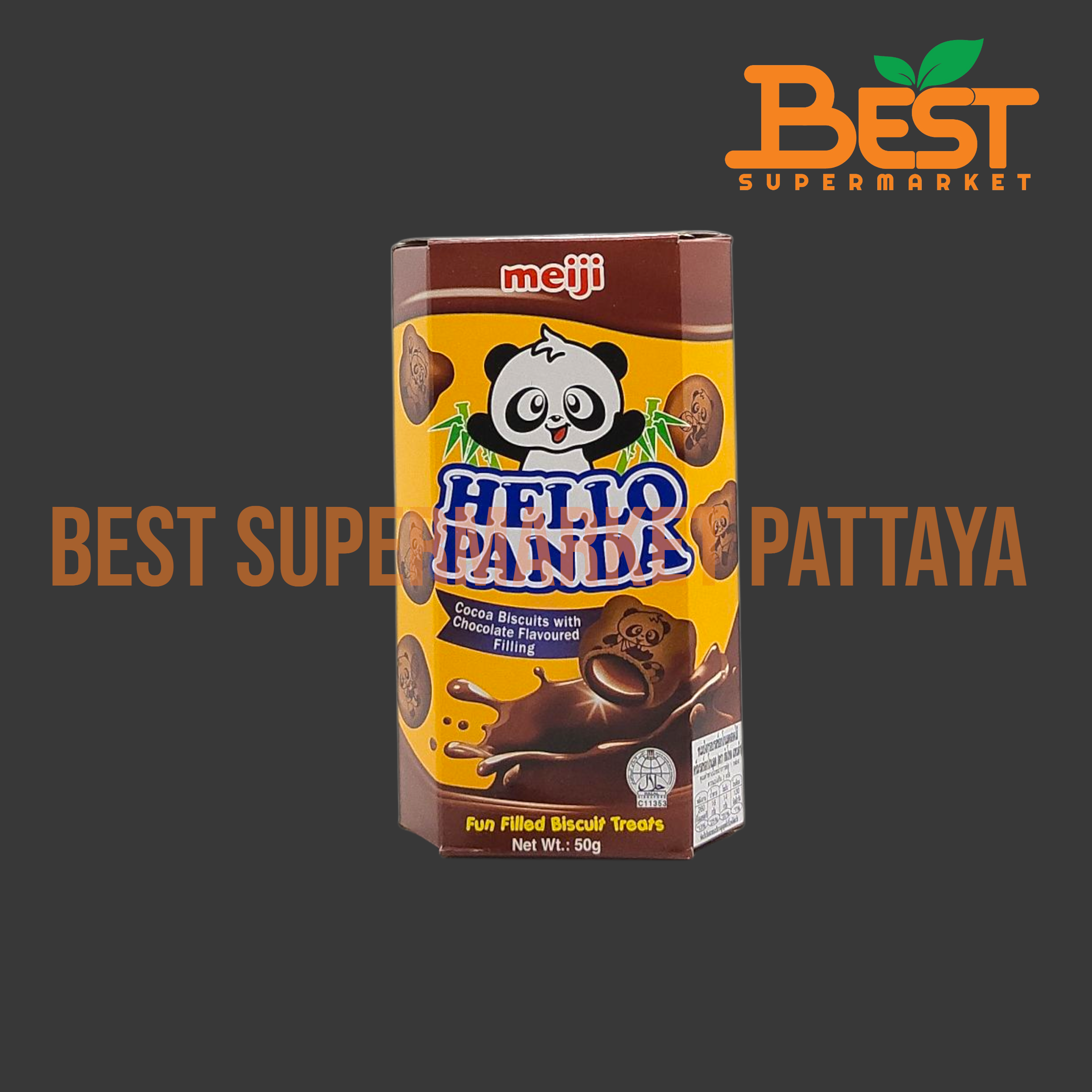 ฮัลโหล แพนด้า ขนมปังกรอบสอดไส้ครีมรสช็อกโกแลต 50 กรัม.Hello Panda CoCoa Biscuits with Chocolate Flavoured Filling 50g.