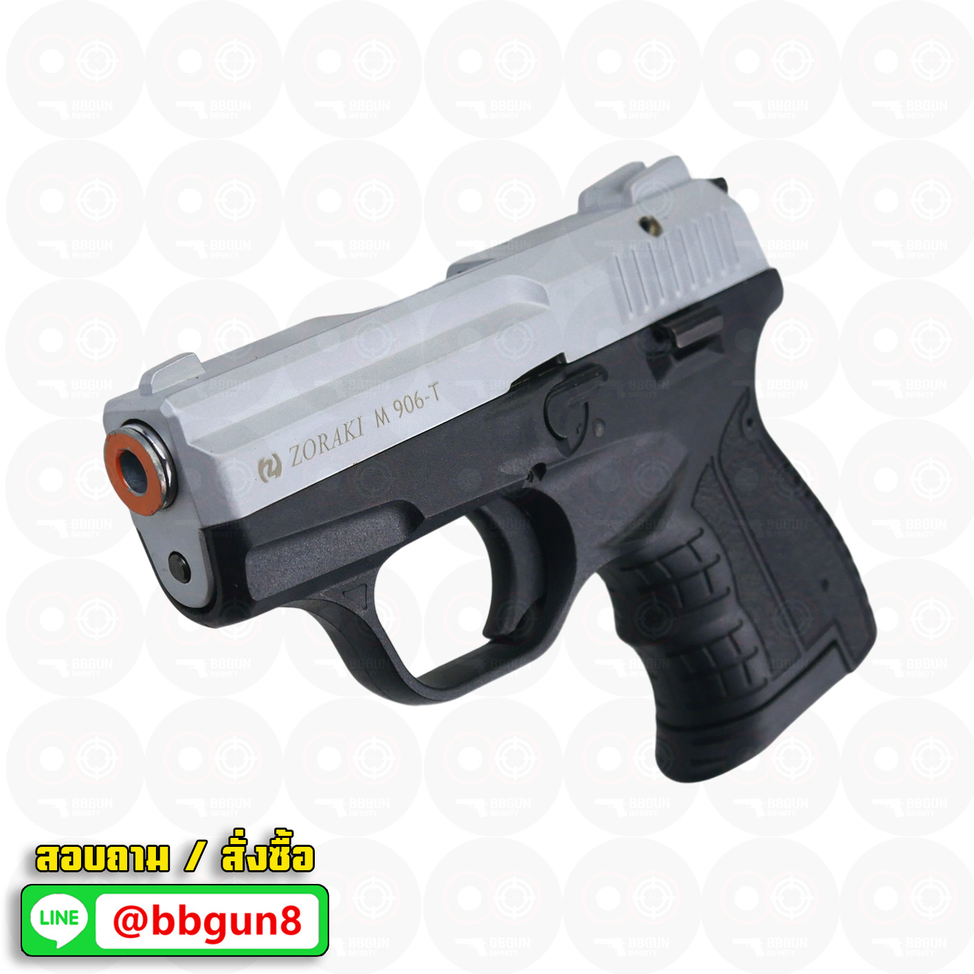 Blank GUN Zoraki M 906 - T สีเงินด้าน แบลงค์กัน (แถมกล่องใส่ปืน) รอบ EU ปลายส้ม