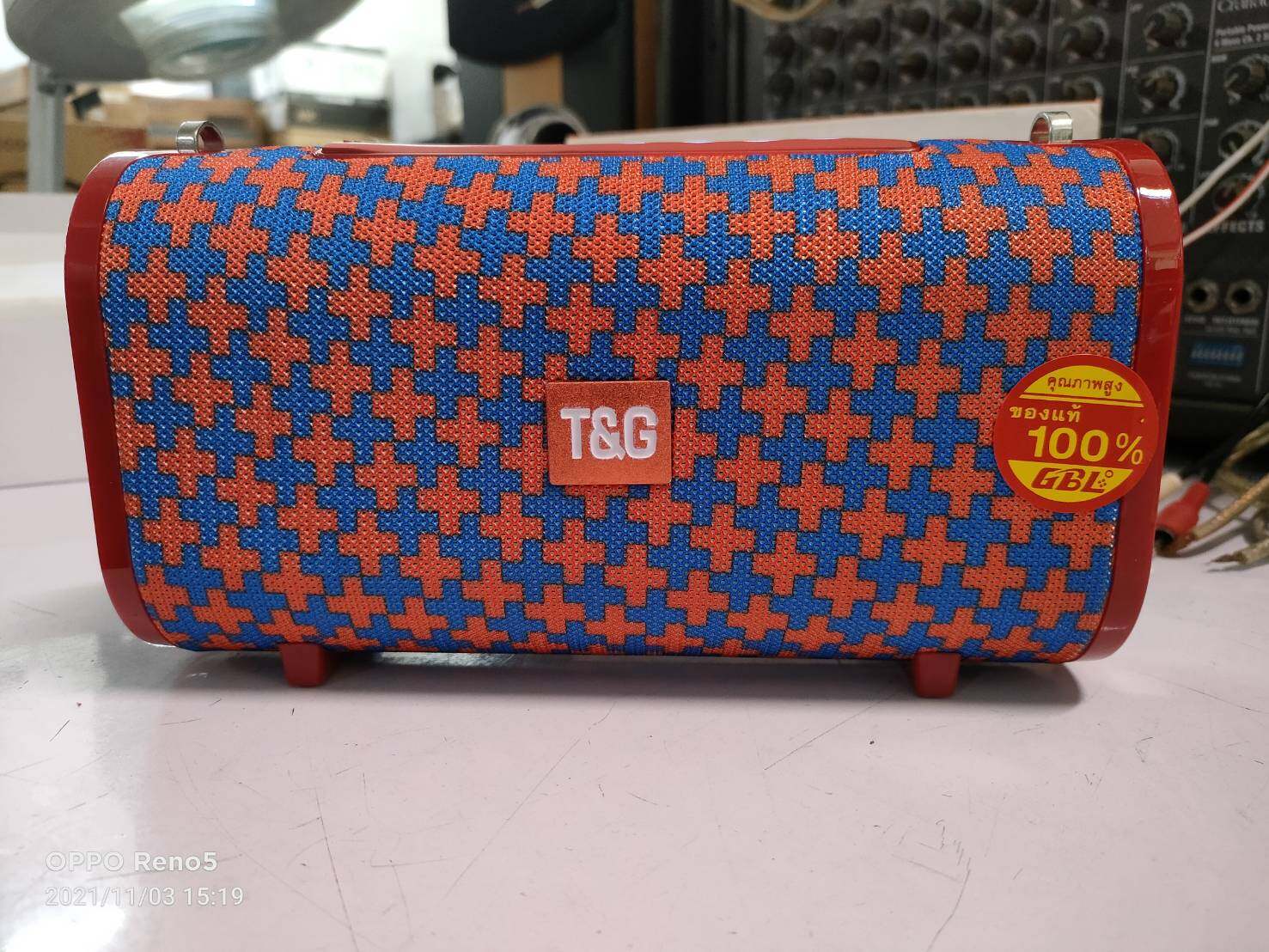 ลำโพงไร้สาย Bluetooth SPEAKER รุ่น TG-123 2 in 1 พร้อม Powerbank กันน้ำกันฝุ่น