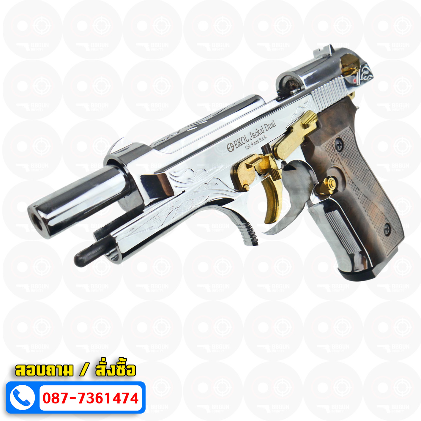 แบลงค์กัน EKOL JACKAL DUAL Full Auto 5 นิ้ว สีเงินเงาทองลาย BLANK GUN