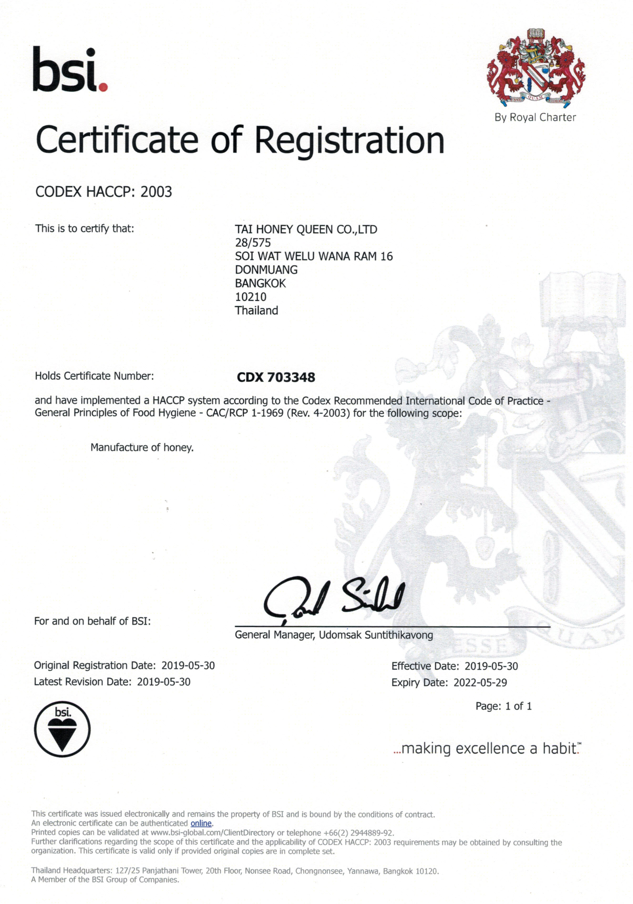 100% 纯蜂蜜，五月蜜，暹罗蜜蜂秘方蜂蜜 | SIAM BEE SECRET 100% PURE HONEY 1000 g