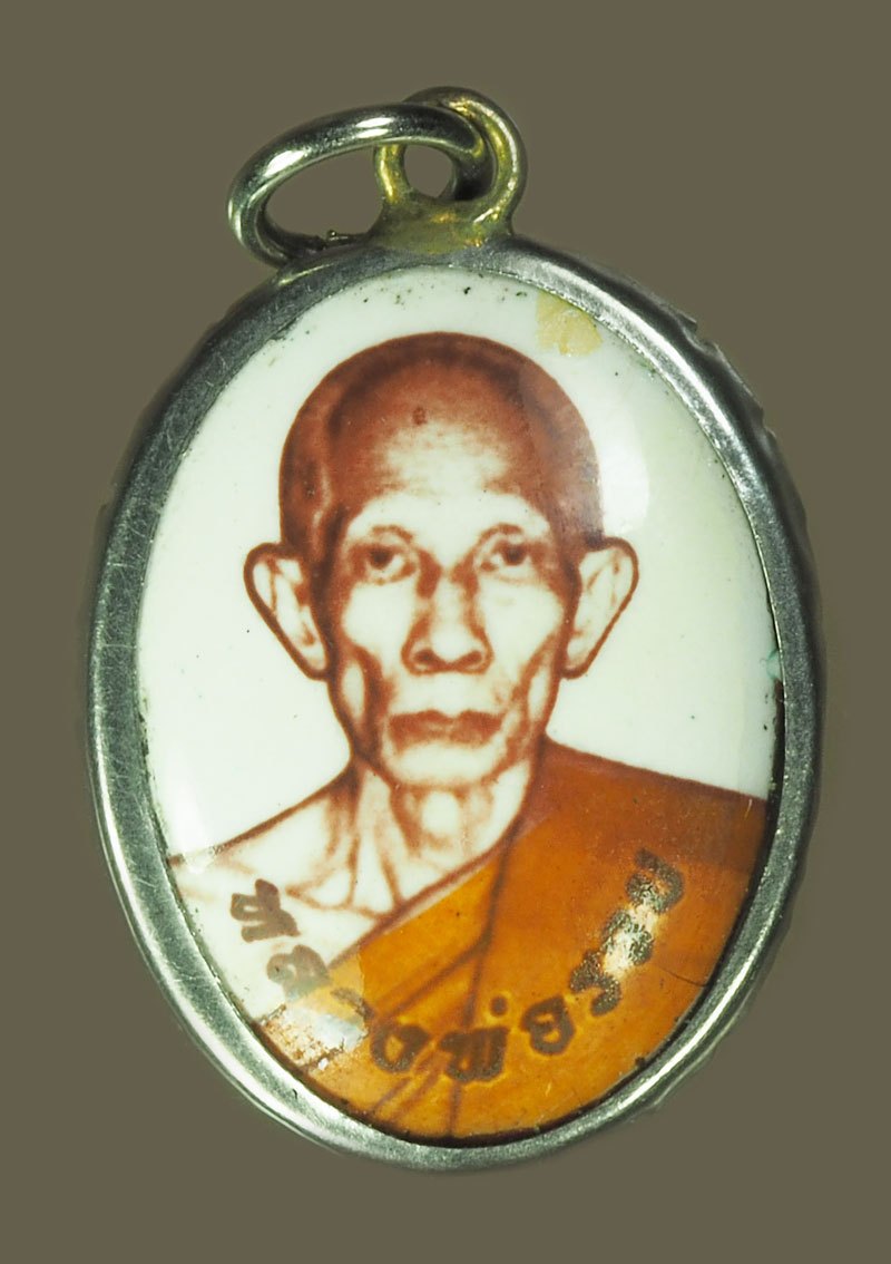 *39129 ล็อกเก็ตฉากขาว หลวงพ่อรวย วัดตะโก อยุธยา 50