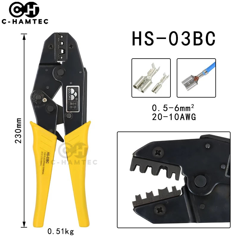 ชุดคีมย้ำหางปลา ชุดคีมย้ำสายไฟ คีมย้ำเปลี่ยนหัวได้ 9 แบบ พร้อมกระเป๋าจัดเก็บ