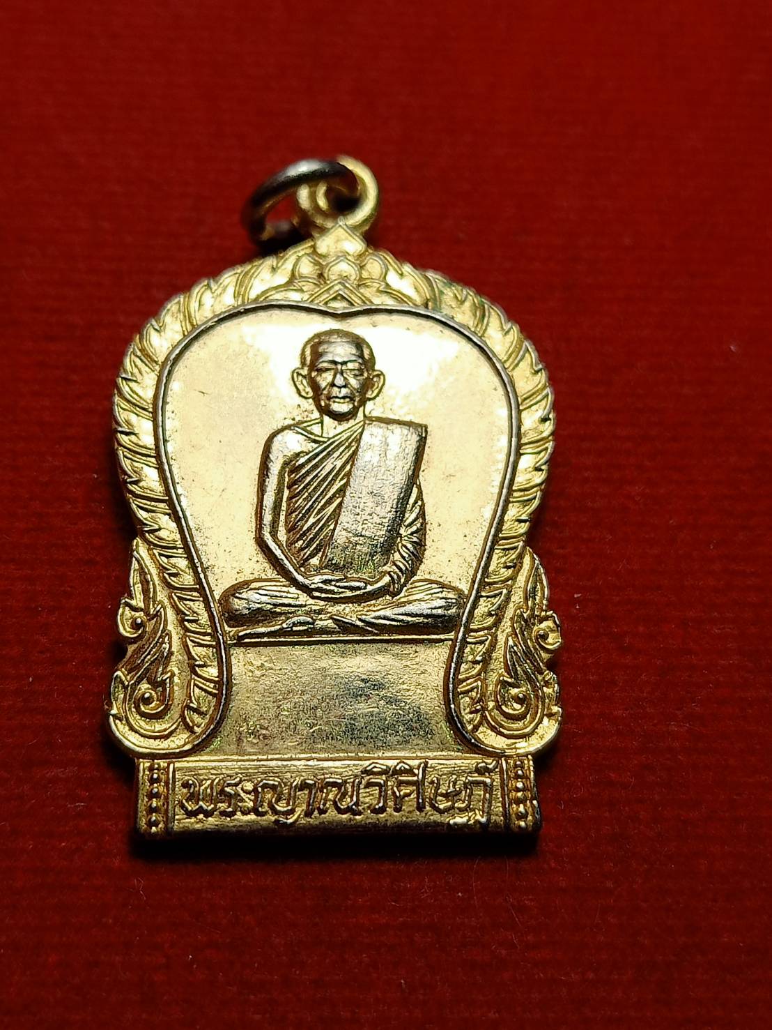 หลวงพ่อสิงห์ วัดปาสาละวัน จ.นครราชสีมา ออกวัดป่าอภัยวัน (SKU-08372)