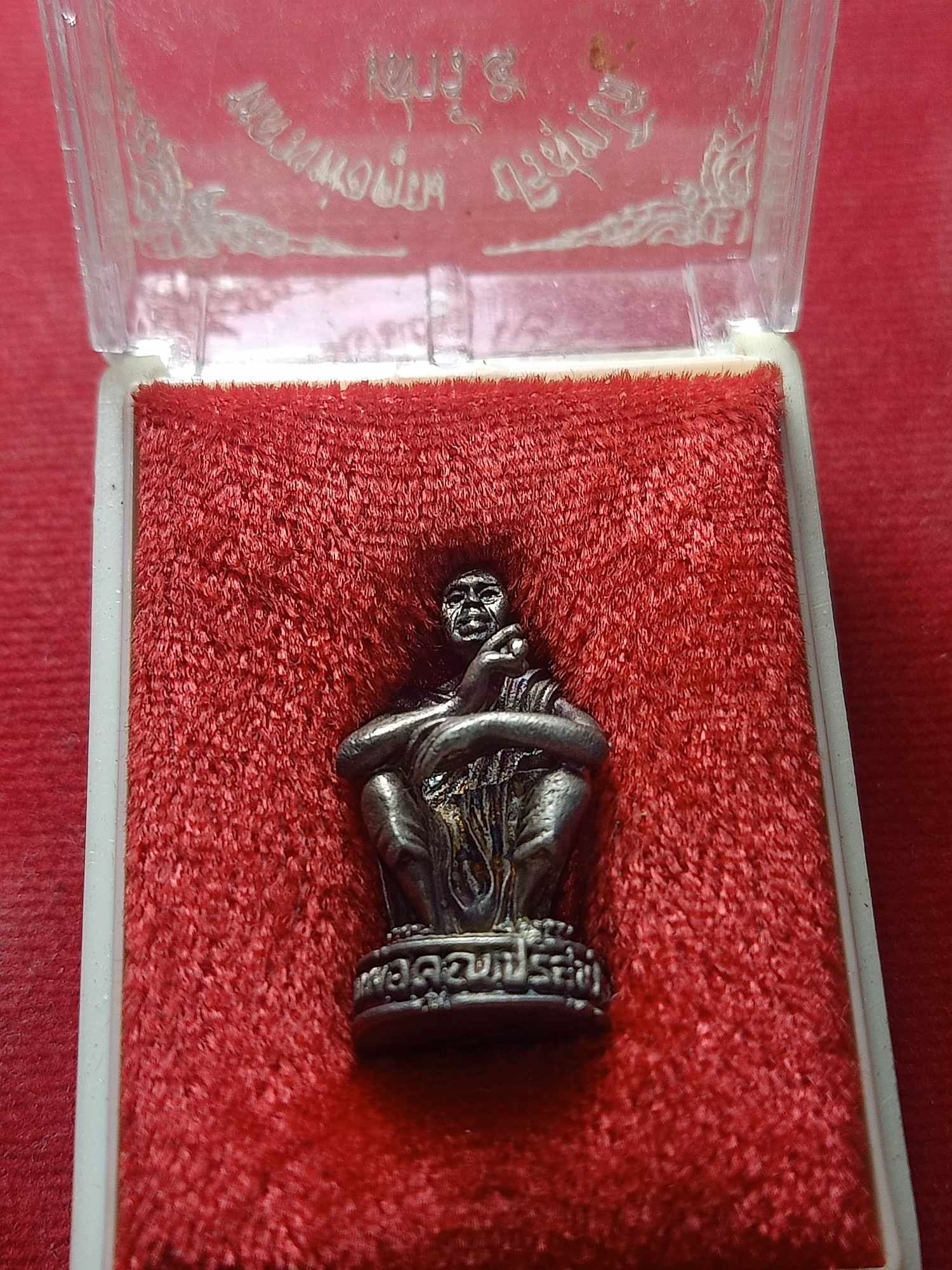 รูปหล่อหลวงพ่อคูณ เนื้อเงิน วัดบ้านไร่ จ.นครราชสีมา พร้อมกล่อง (SKU-04569)