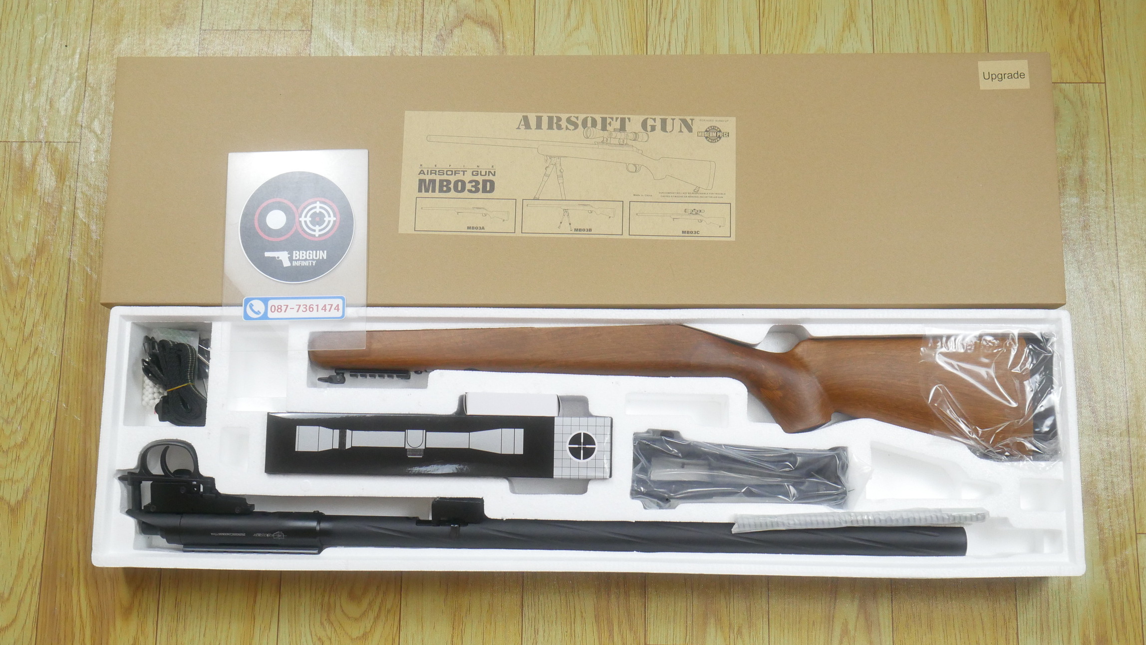 WELL MB03 อัพเกรด 2025 Sniper Rifle (ไม้เทียม) ครบเซต