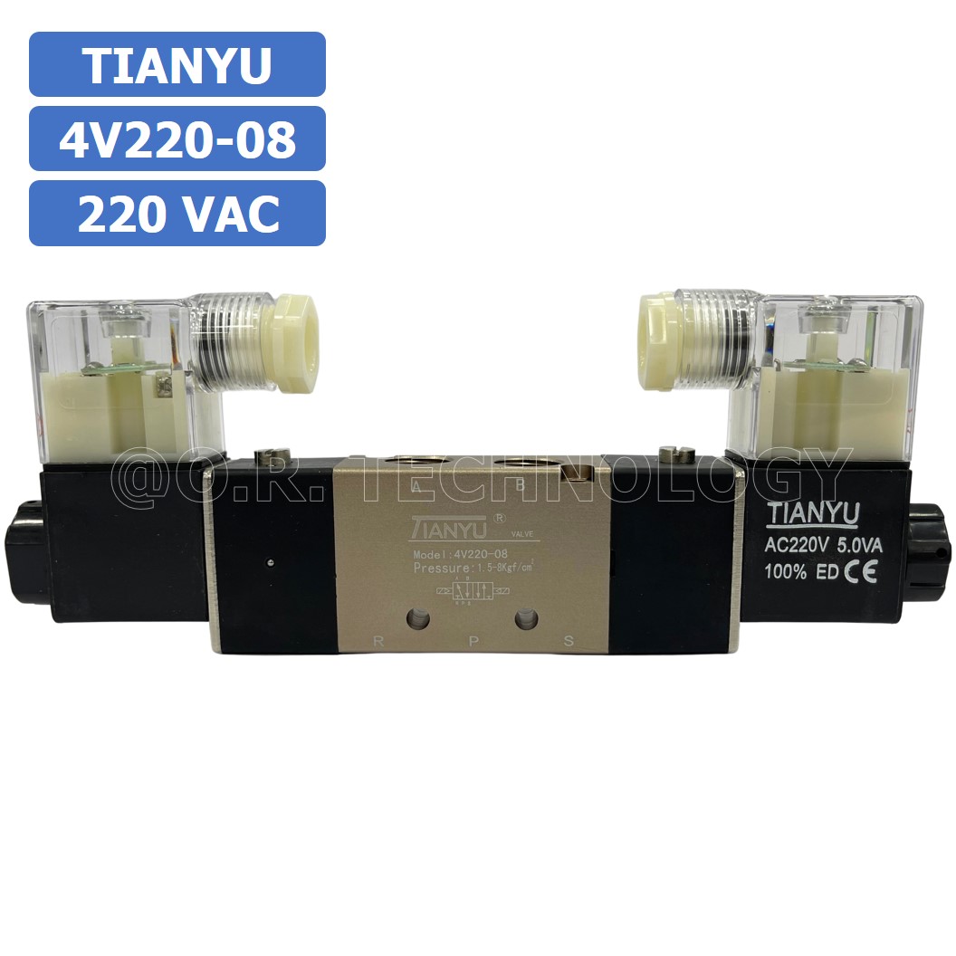 (1ชิ้น) 4V220-08 220VAC โซลินอยด์วาล์ว คอยล์ 2 ข้าง Double coil Solenoid Valve Pneumatic TIANYU
