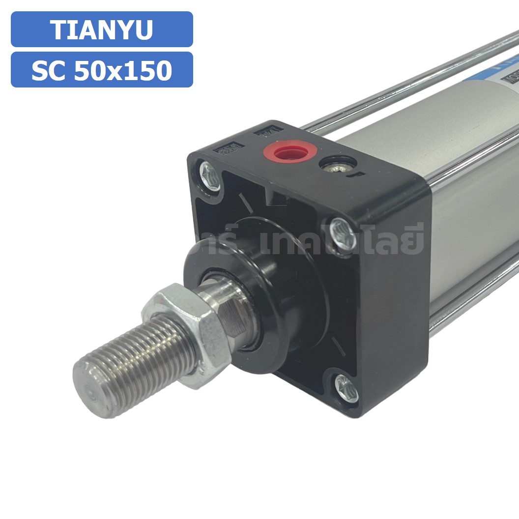 SC 50x150 กระบอกลม รุ่นมาตรฐาน กระบอกลม 4 เสา Standard Cylinder Air Pneumatic แบบสี่เสา