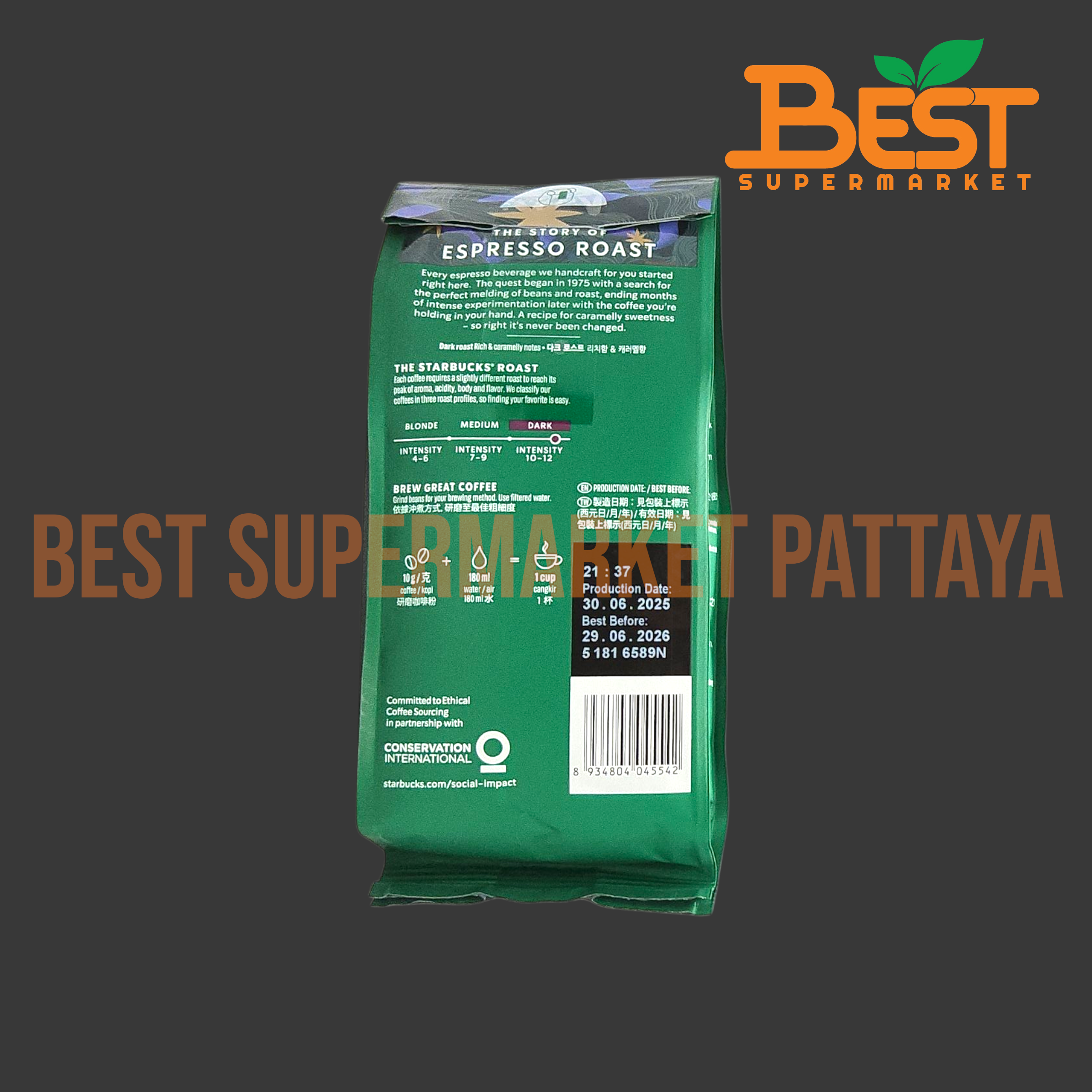 สตาร์บัคส์ เอสเพรสโซ ดาร์ก โรสต์ เมล็ดกาแฟแท้ 200 กรัม.Starbucks.Espresso Roast 200g.Dark Roast.