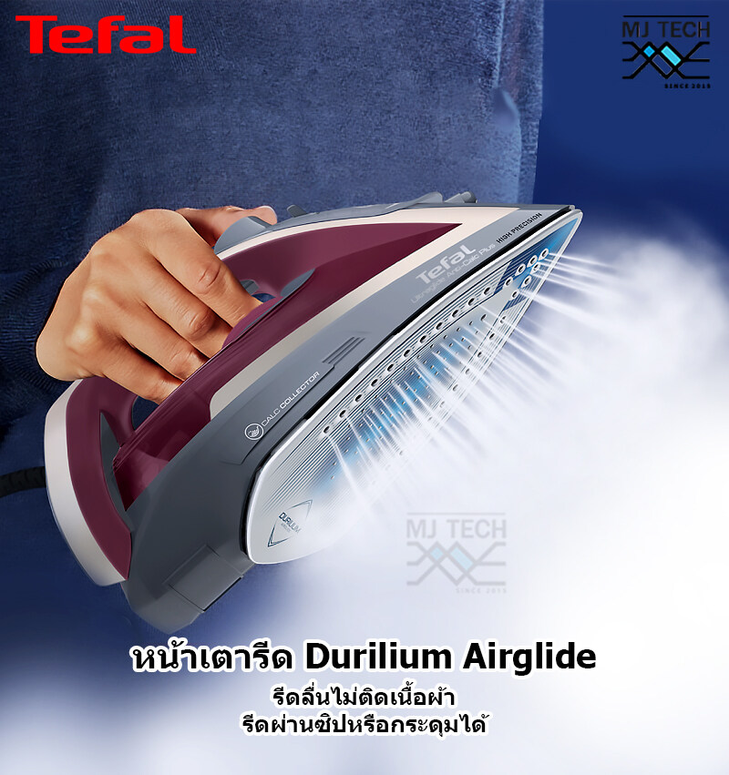 TEFAL เตารีดไอน้ำ ULTRAGLIDE ANTI CALC PLUS เตารีด ขนาด 2800 วัตต์ รุ่น FV5875 (รับประกัน 2 ปี)