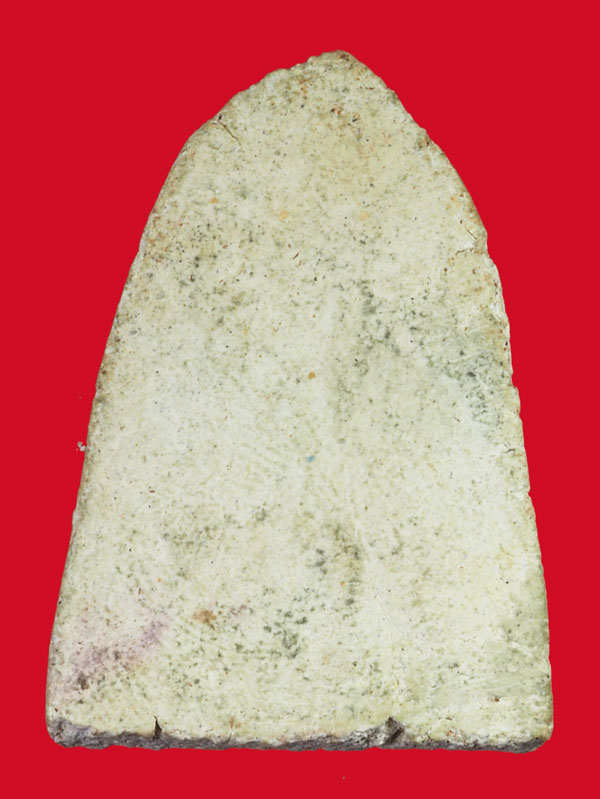 *35477 พระสามปลื้ม ปรกโพธิ์ วัดโพธิ์แก้วนพคุณ ปี 2496 สิงห์บุรี(หลวงพ่อซวง วัดชีปะขาวร่วมปลุกเสก) 9