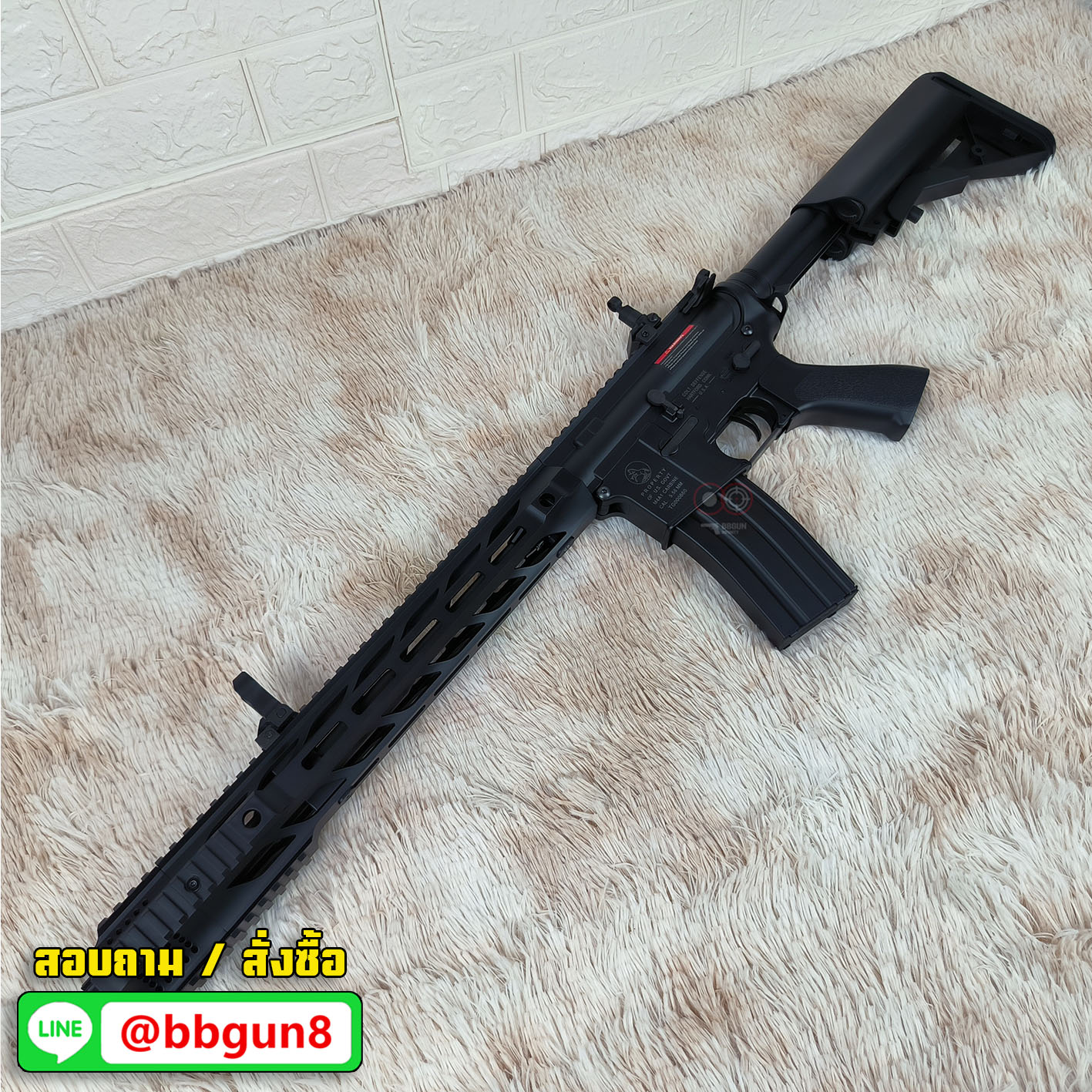 บีบีกันไฟฟ้า CYMA (CM.518) SAI GRY AR-15 AEG BB GUN (แถม Battery ชุดที่ชาร์จ พร้อมเล่น กระสุน)