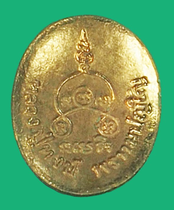 *38714 พระเม็ดกระดุม รุ่นแรก 2543 หลวงปู่หงษ์ วัดเพชรบุรี สุรินทร์ 86