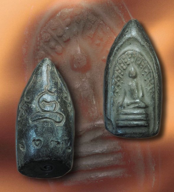 ขายแล้ว*40442 พระกริ่งวัดประดู่ อยุธยา เนื้อดินผสมผงใบลาน 9.1