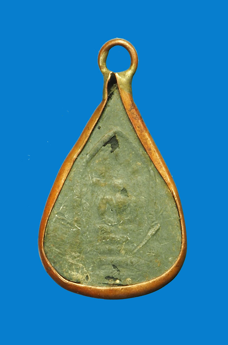 31624 เหรียญพระพุทธหลังนาคปรก เนื้อชินตะกั่วเก่า ไม่ทราบที่และปีสร้าง 3