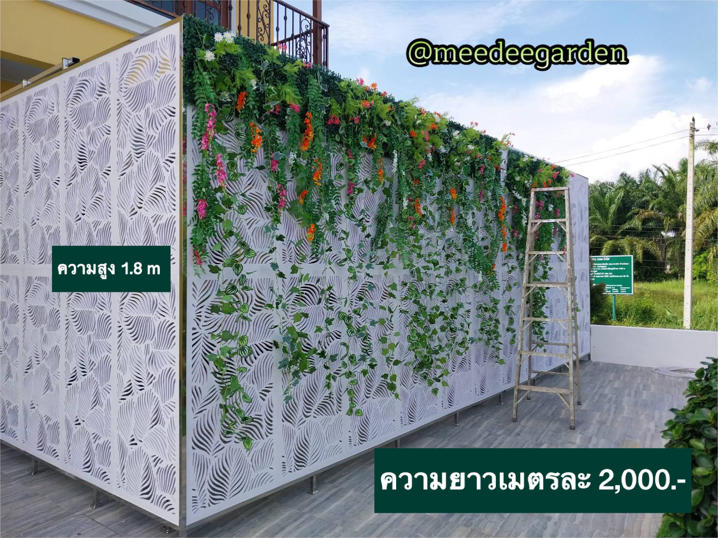 ต้นไม้ปลอมติดผนังแบบห้อย สวนแนวตั้งเทียม Green Wall ผนังต้นไม้เทียม Plant wall สวนแขวนเพดานต้นไม้ปลอม