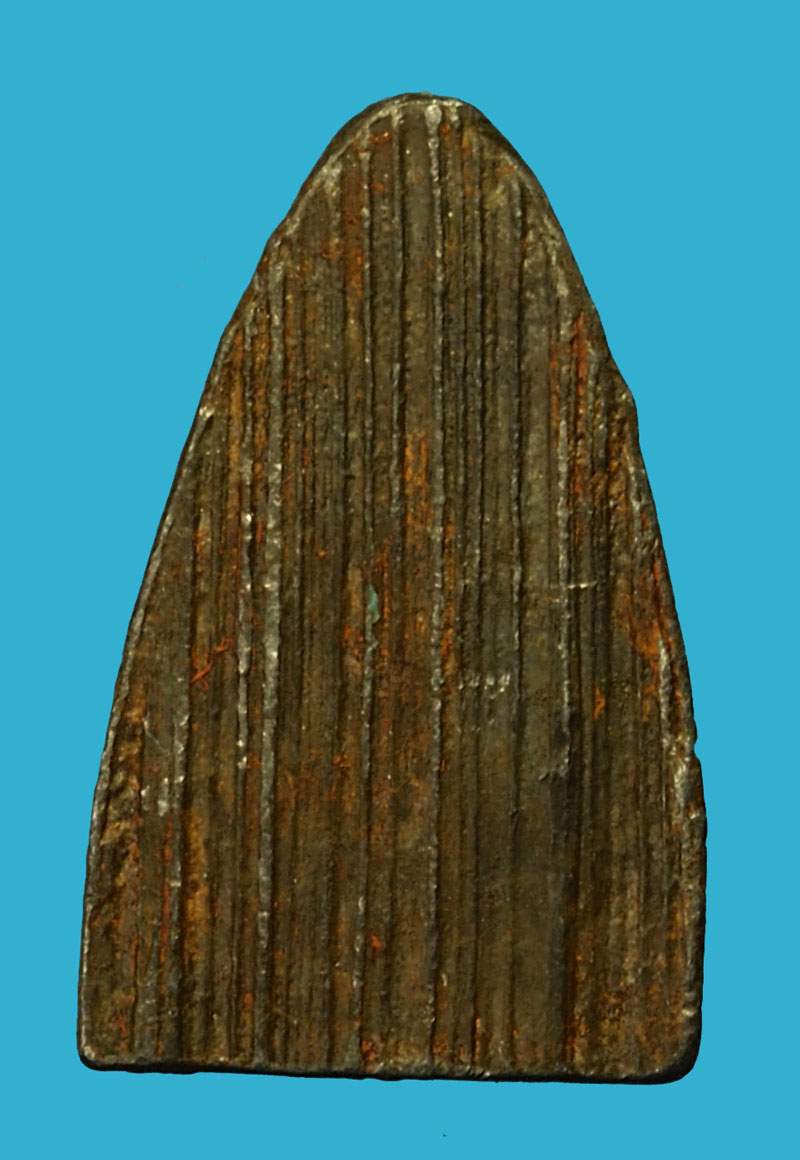 *35254 พระพิมพ์ทรงลักษณะเหมือนหลวงพ่อเชียงแสน (พระที่จอมพล ป พิบูลสงคราม เคารพนับถือ)เนื้อชินหลังเสี้ยน ไม่ทราบที่ 3