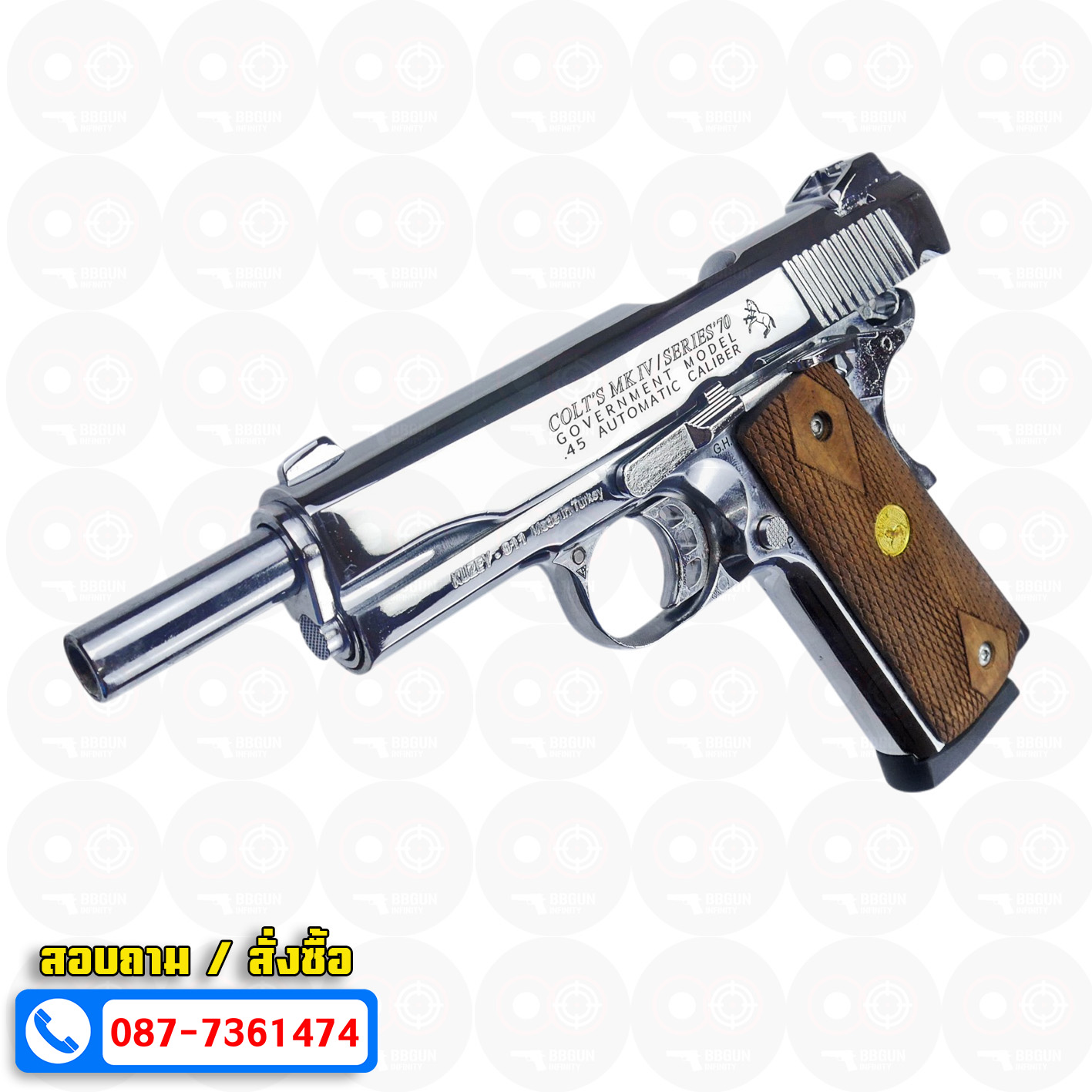 แบลงค์กัน KUZEY M1911 COLT MK IV SR70 สีเงินเงา 5 นิ้ว ด้ามไม้ (แถมกล่องใส่ปืน) blank gun