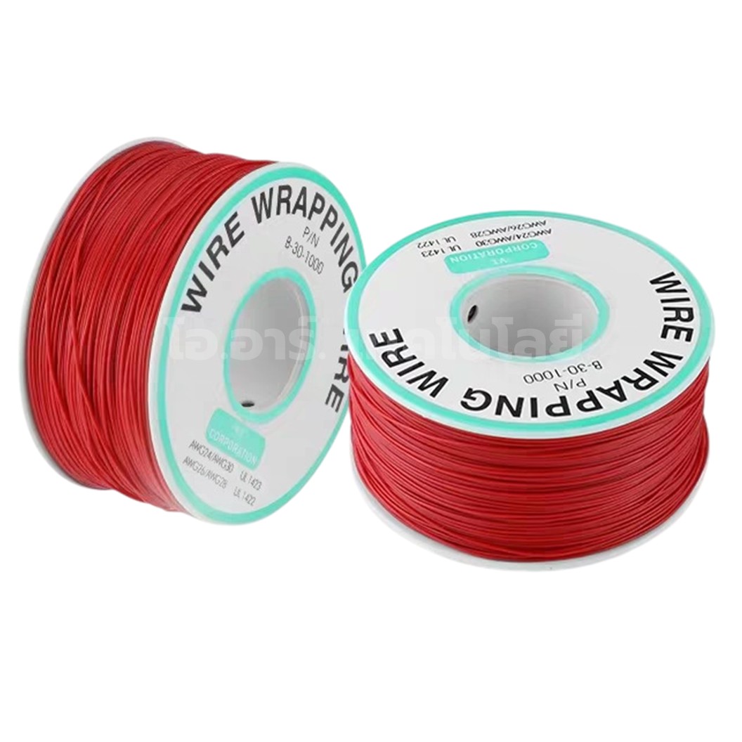 C30AWG สายไฟ สายเชื่อมต่อวงจร ความยาว 250เมตร ขนาด 30AWG Single Core Cable Wire Wrapping AWG30 สายจัมเปอร์ Jumper wire Conductor สายไฟเล็ก