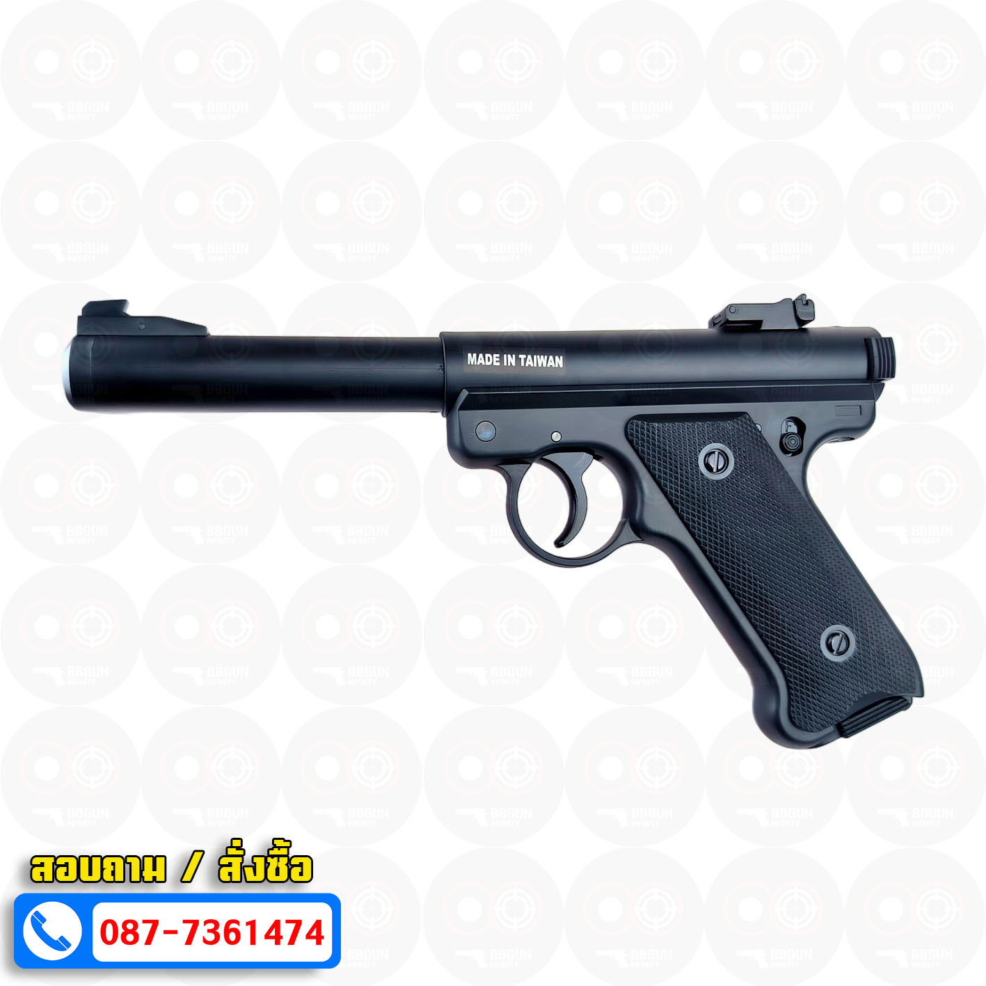 บีบีกันอัดแก๊ส KJ Work - Ruger MK1 Gas Non Blow Back BB GUN