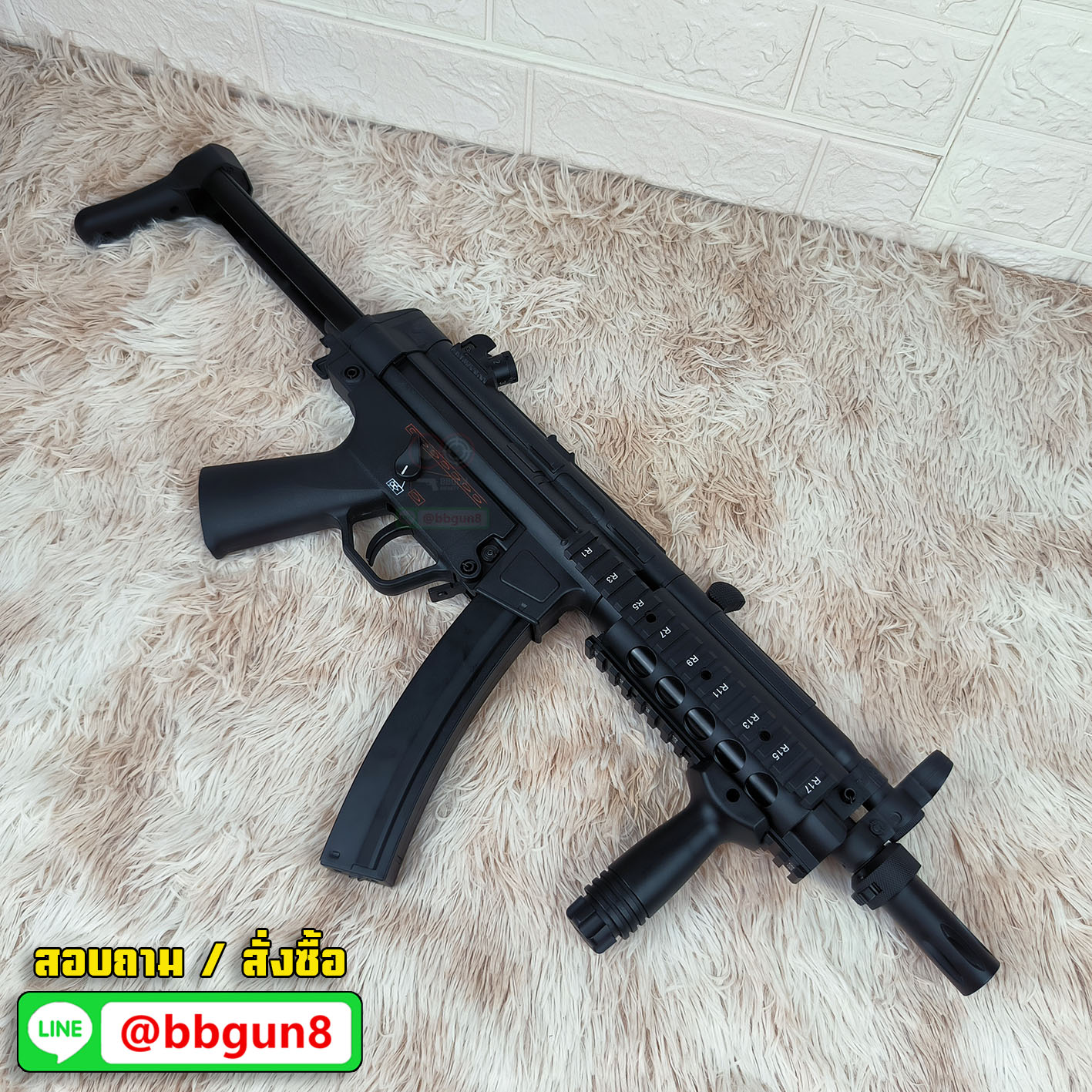 บีบีกันไฟฟ้า Golden Eagle GE 6855 MP5 RAS A3 AEG (แถมแบตเตอรี่ เครื่องชาร์จ ลูกกระสุนพร้อมเล่น)
