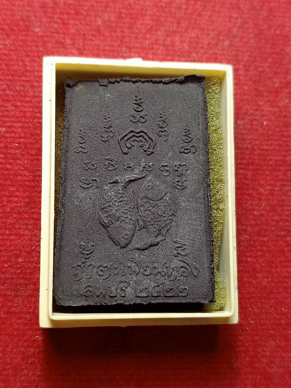 พระสมเด็จงิ้วดำ ปี ๒๕๒๑ วัดถ้ำตะเพียนทอง จ.ลพบุรี พร้อมกล่อง (SKU-08716)