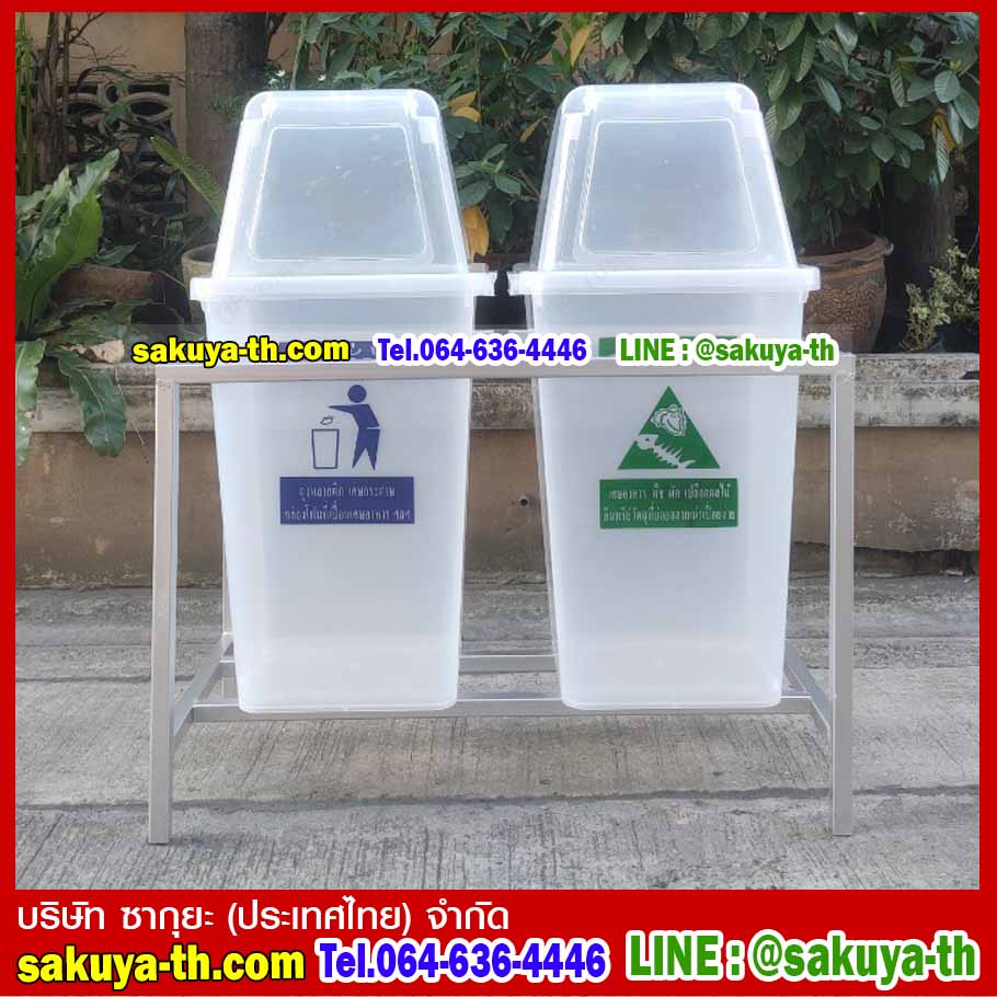 แท่นวางถังขยะ 60 ลิตร ขนาด 2 ช่อง ไม่มีป้ายแผงหลัง
