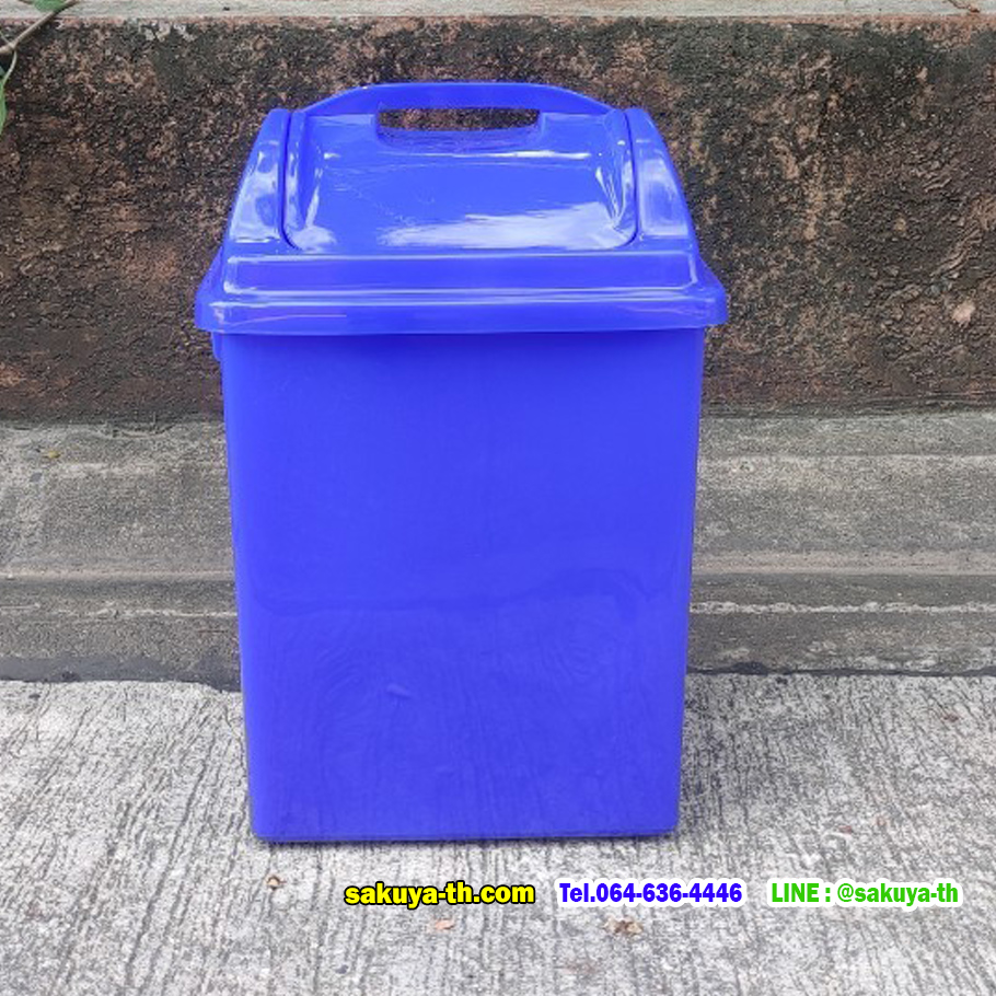 ถังขยะแยกประเภท ทรงเหลี่ยม ฝาแกว่ง 14 ลิตร