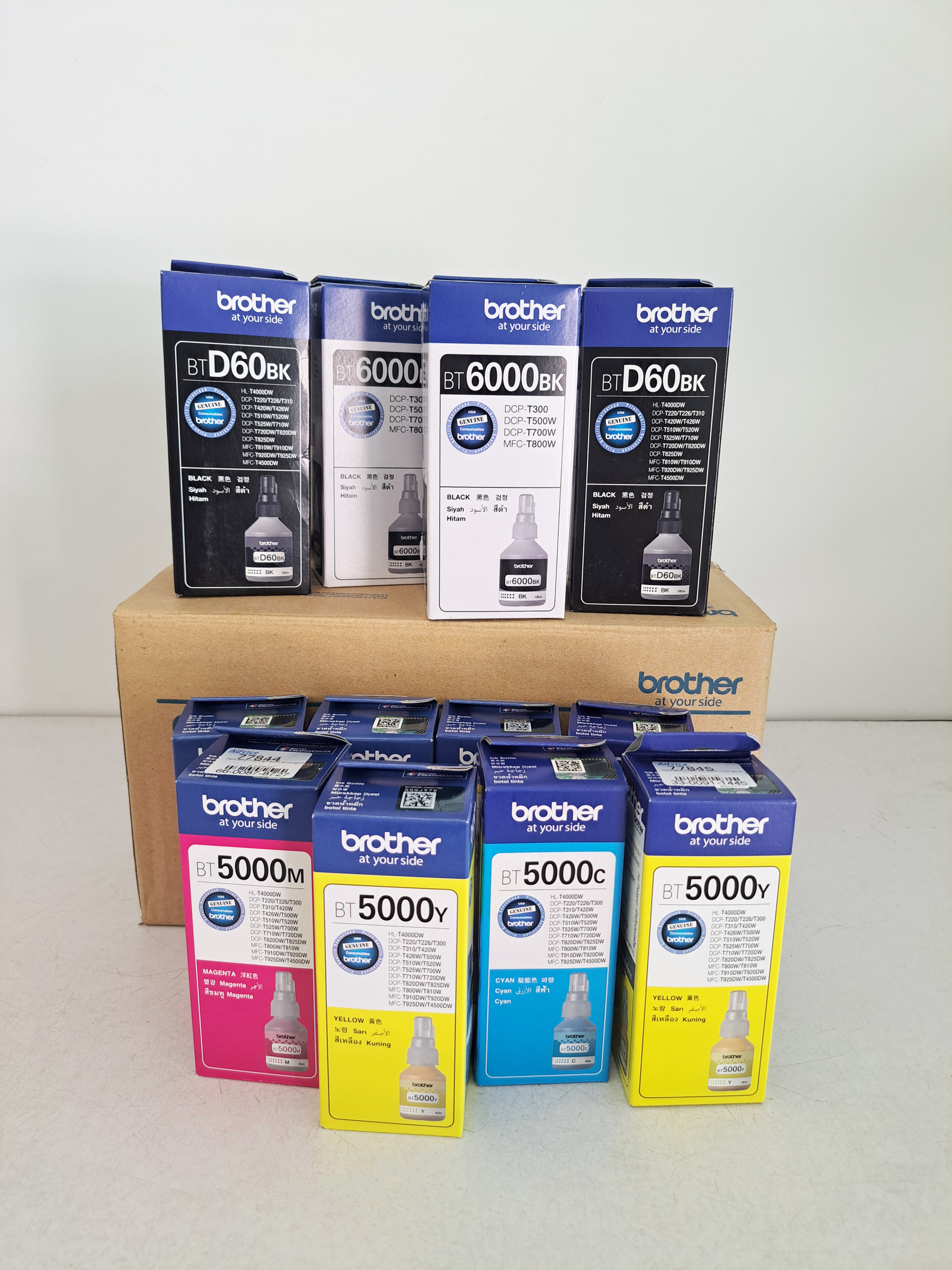 หมึกเติม Brother แท้ BT5000M สีแดงม่วง