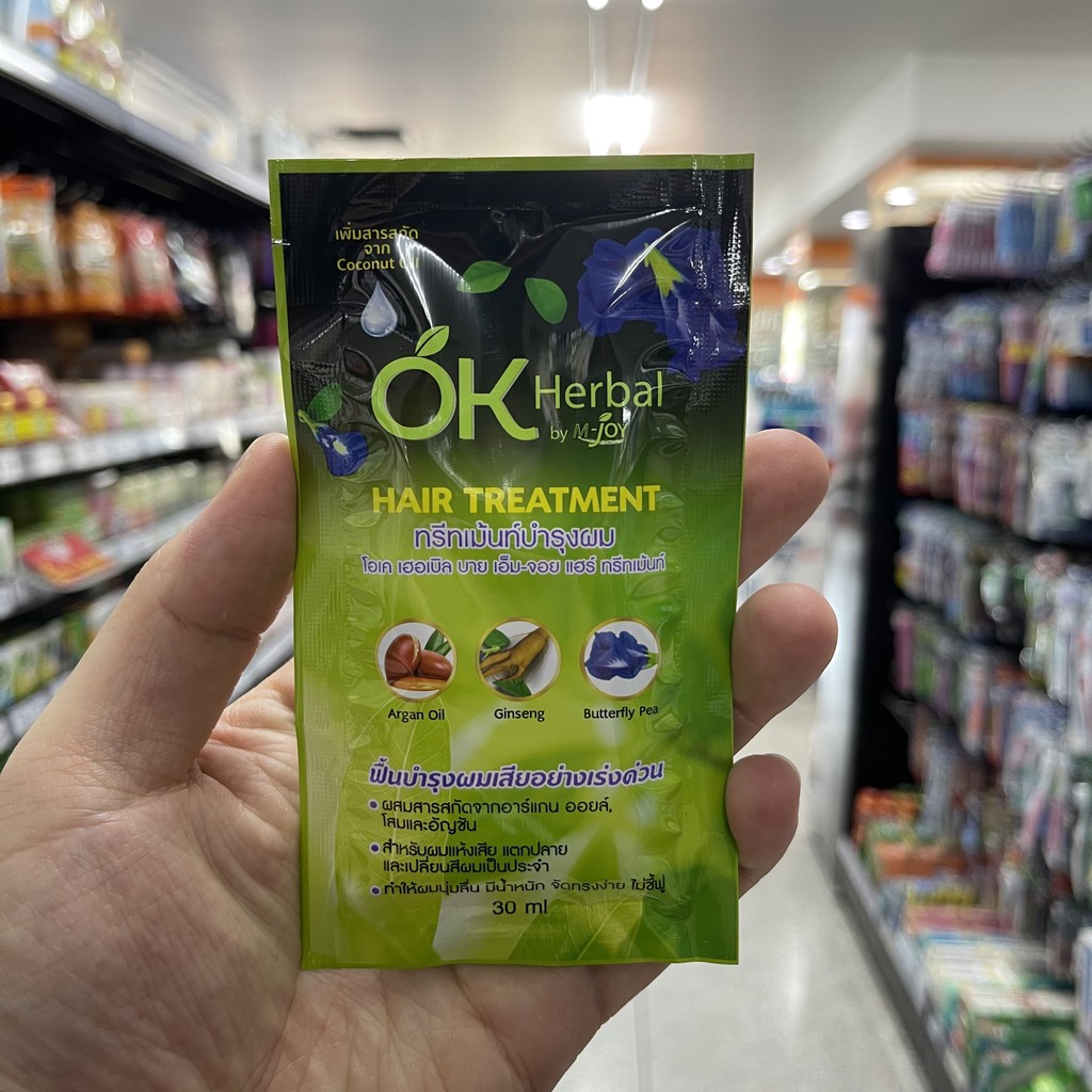 โอเค เฮอเบิล ทรีทเม้นท์บำรุงผม 30 มล. OK Herbal Hair Treatment 30 ml.