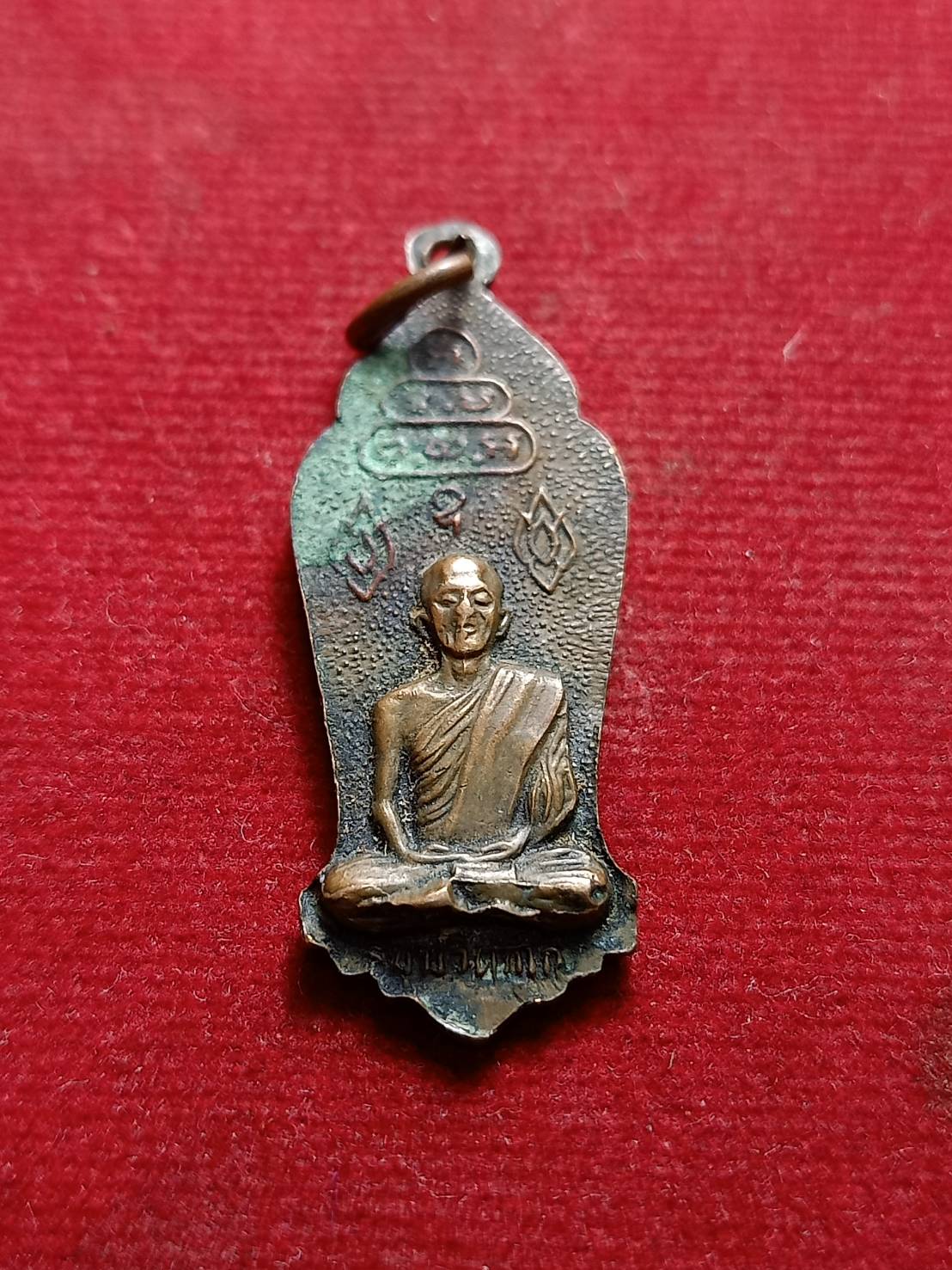 เหรียญ ร.6 ที่ระลึกในงานหล่อพระรูป หลังรูปท่านเจ้าคุณนร วัดเทพศิรินทรฯ (SKU-07500)