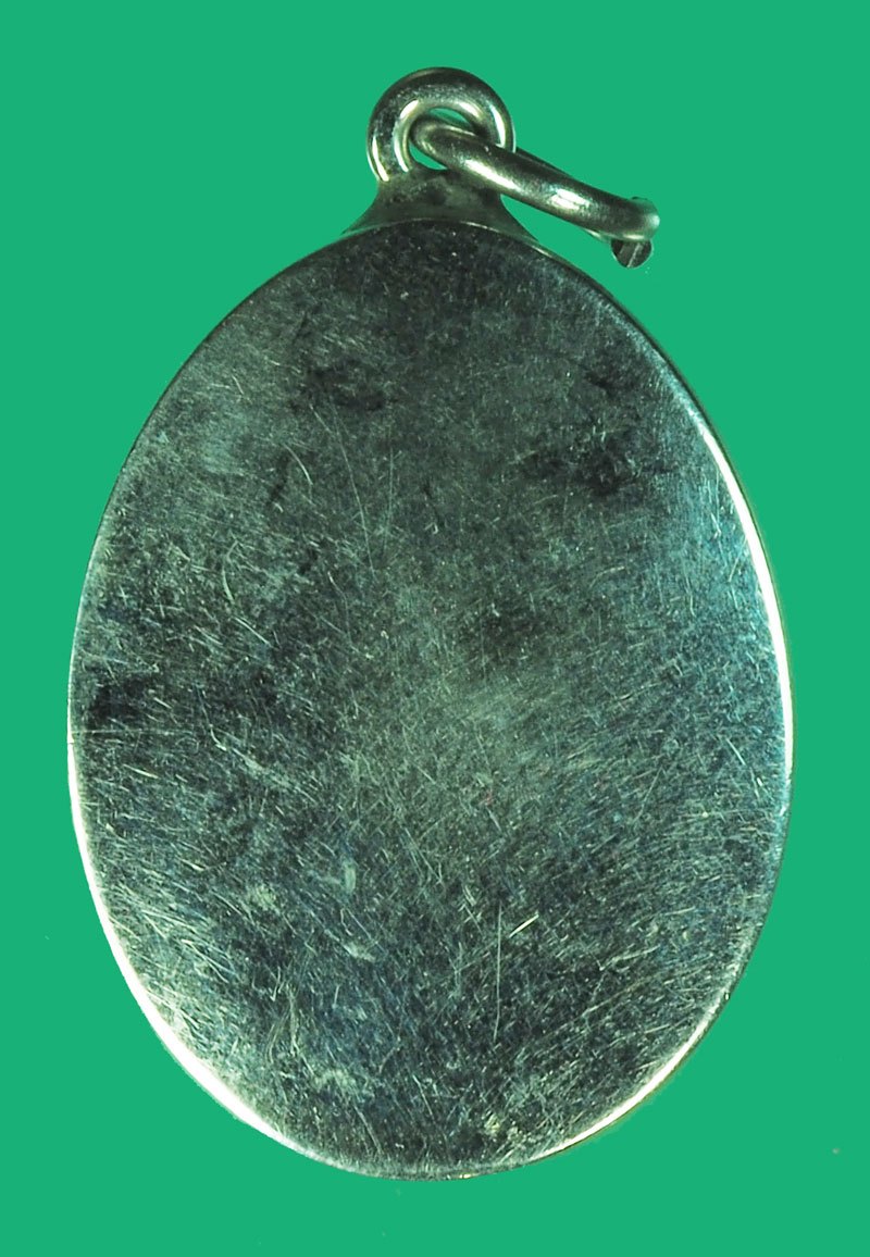 *38900 เบี้ยแก้ เลี่ยมสแตนเลส ไม่ทราบที่และปีสร้าง 12