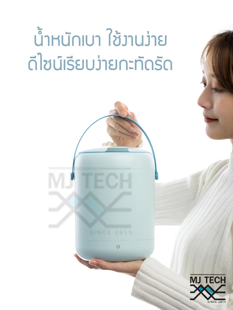 เครื่องซักผ้าขนาดเล็ก แบบพกพา ต้านเชื้อแบคทีเรีย สำหรับ ซักถุงเท้า และ ชุดชั้นใน