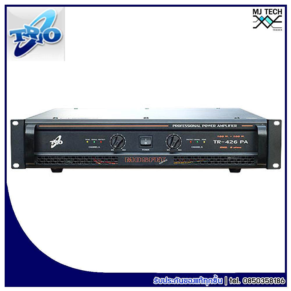 TRIO เครื่องขยายเสียง Stereo Karaoke ขนาด 100W+100W รุ่น TR-426PA