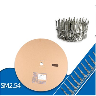 JST Sm 2.54 Connectors [1คู่ พร้อมหางปลา] 2Pin-11Pin สินค้าในไทย