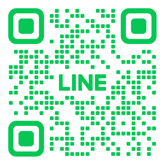 สอบถามทาง LINE