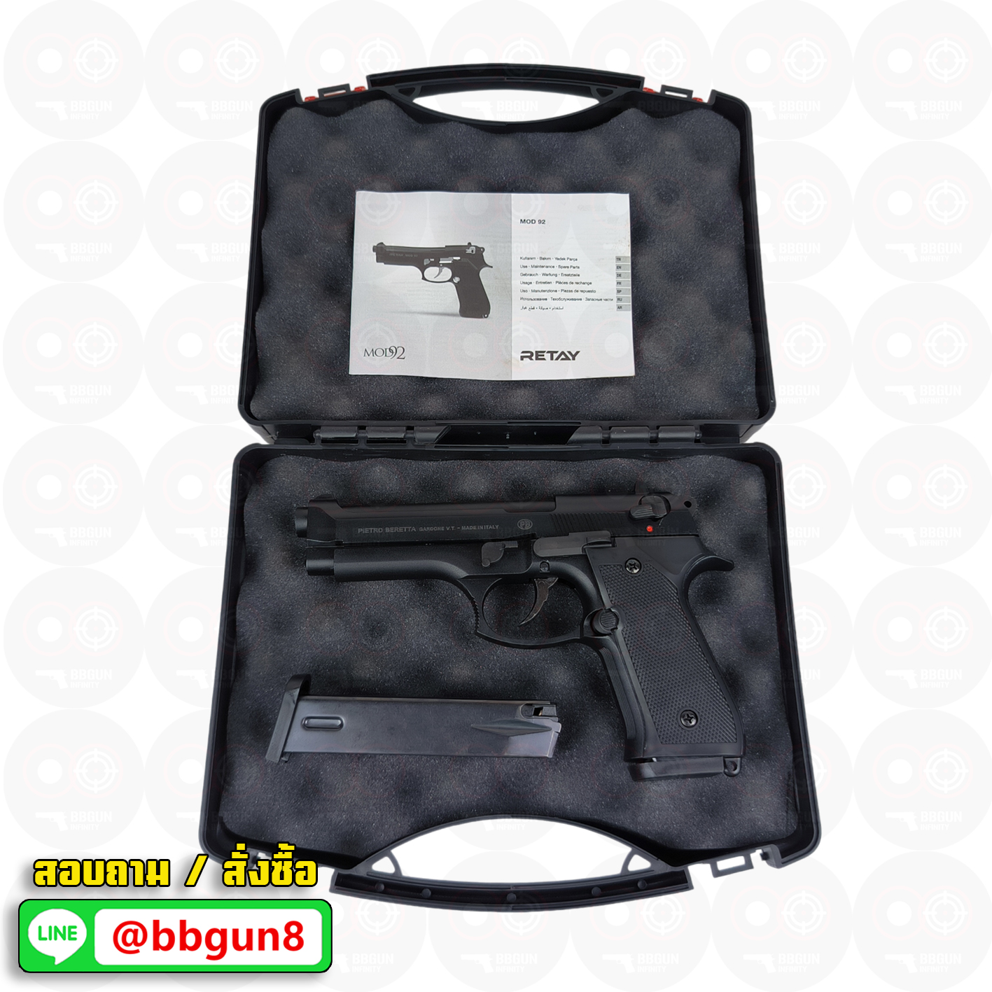 Retay mod 92 black blank gun Beretta M92 รีเท บาเร็ตต้า เอ็ม 92 แบลงค์กัน สีดำ (แถมกล่องใส่ปืน แม็กกาซีน 2 อัน หัวต่อพุ)