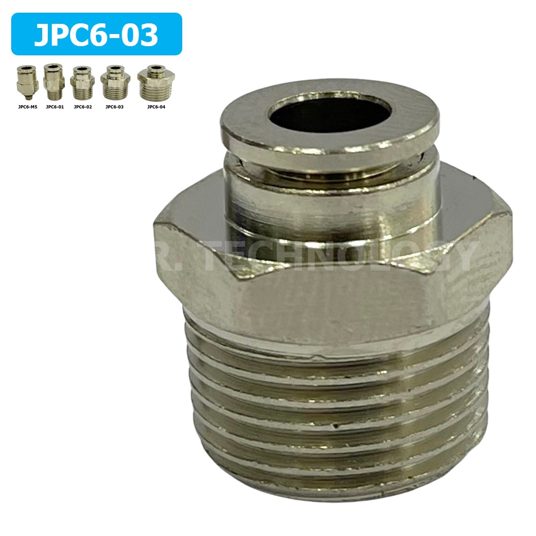 (1ชิ้น) JPC6-03 ข้อต่อลมสแตนเลสเกลียวนอก ข้อต่อลมเกลียวนอก ข้อต่อลม สแตนเลส STAINLESS Male Thread Straight Quick Connector Fitting