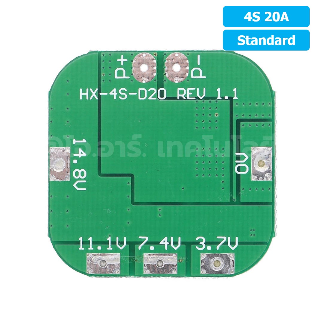 CM641 4S 20A Standard โมดูลชาร์จแบตเตอรี่ BMS 4-Series 20A 18650 Lithium Battery Protection Module แบตลิเธียม