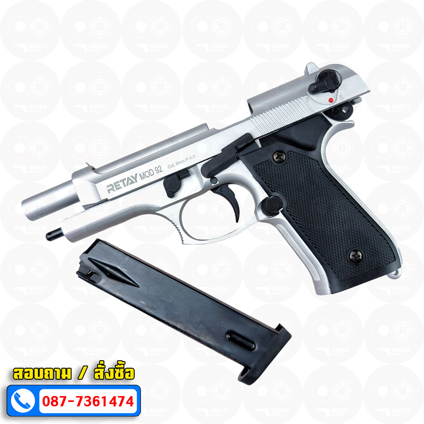 แบลงค์กัน Retay MOD 92 สีเงินด้าน Chrome Blank Gun Beretta MOD 92 รีเท บาเร็ตต้า เอ็ม 92