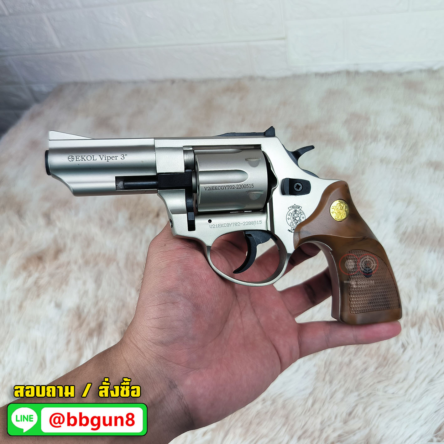Ekol Viper 3 นิ้ว สีซาติน แบลงค์กันลูกโม่ Blank Gun Revolver 3" Satin (แถมกล่องใส่ปืน)