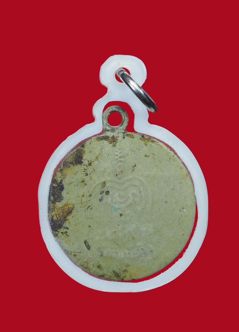 *30388 เหรียญกลมเล็ก หลวงพ่อกัน วัดเขาแก้ว นครสวรรค์ เนื้ออัลปาก้า สภาพใช้ 40