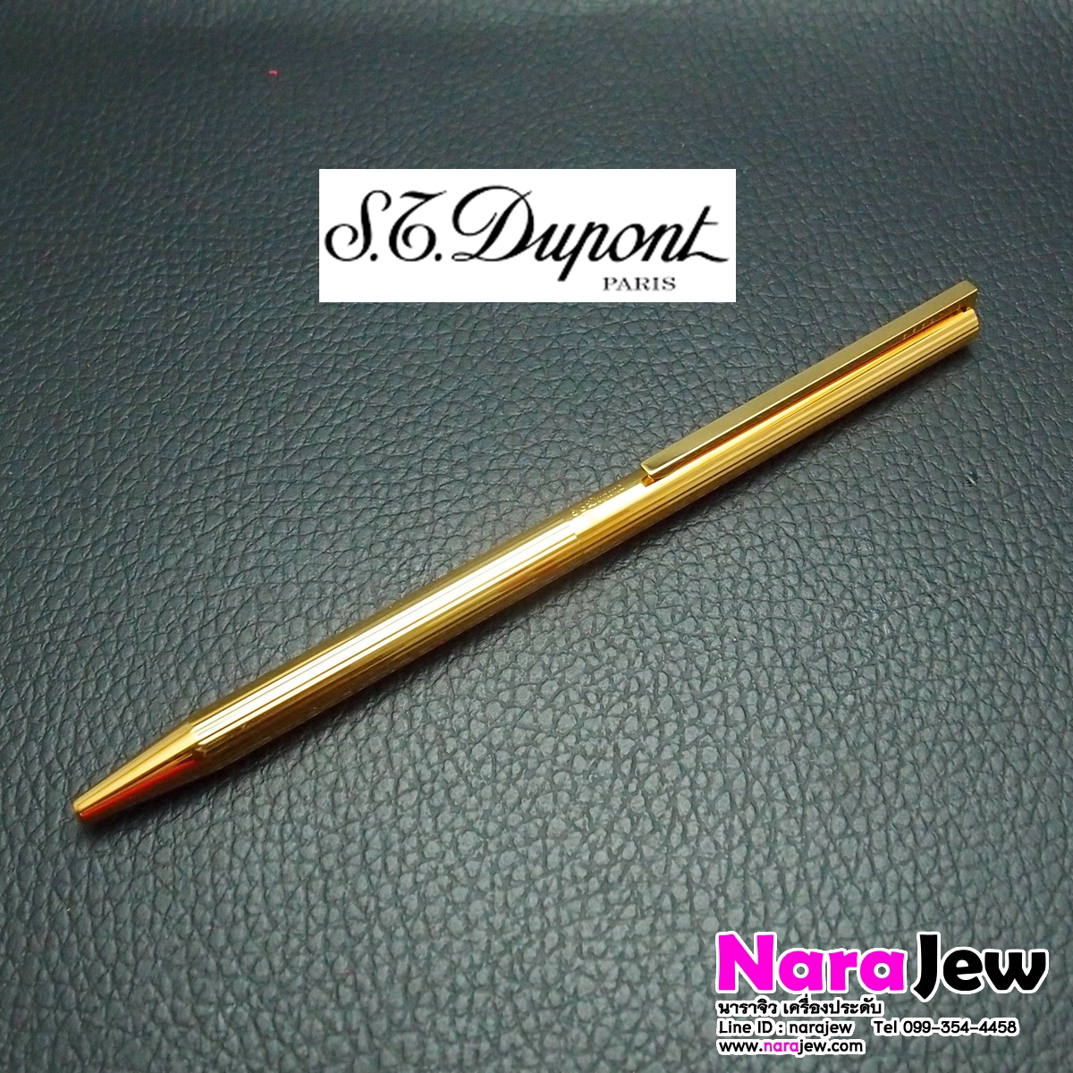 ST.Dupont ปากกา ดูปองท์ ของแท้ ผลิตจากฝรั่งเศส เคลือบทองคำแท้ 24K ปากกาหลุดจำนำ