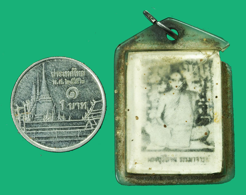 *35240 ภาพพิมพ์ขาวดำหลวงปู่มั่น.. พระมหาปิ่น อชิตโต(พระครูวิโรจน์ธรรมาจารย์) วัดป่าพระธาตุเขาน้อย จ.ราชบุรี ( ศิษย์สายพระอาจารย์มั่น ) อธิฐานจิตสภาพสวยเดิม 4